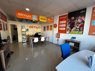 Local comercial en venta en Centro en Puerto de Santa María (El)
