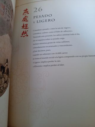 El Tao Te Ching: sobre el arte de la armonía (S...