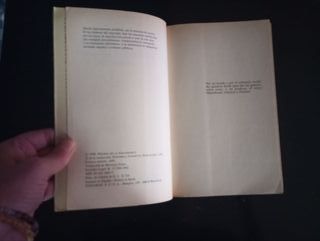 Las monedas de oro de Yahangir