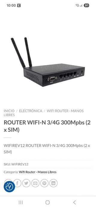Router 3G/4G WiFi AudioBus WiFiRev12
