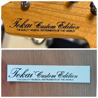 Decal Tokai Custom Edition