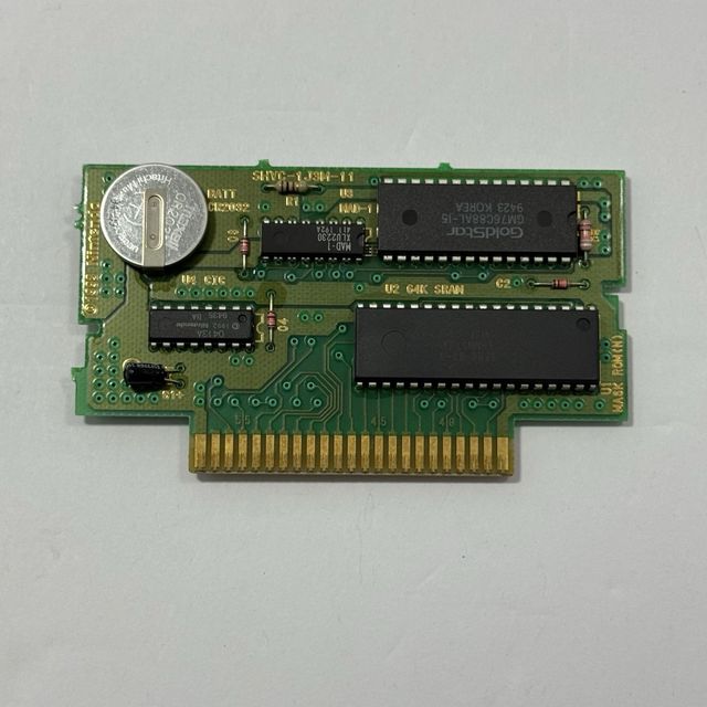 Secret of Mana SNES PAL Tedesco