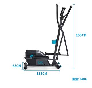 Elíptica Domyos 120
