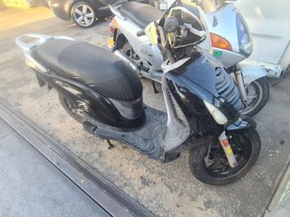 Honda PS 125i Despiece