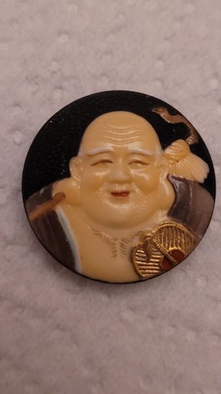 7 Botones Antiguos Japoneses Tosikane