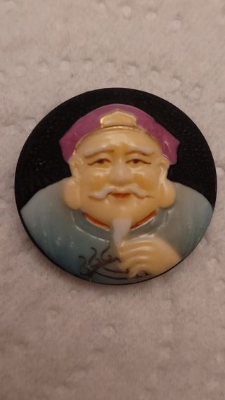 7 Botones Antiguos Japoneses Tosikane