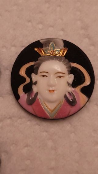 7 Botones Antiguos Japoneses Tosikane