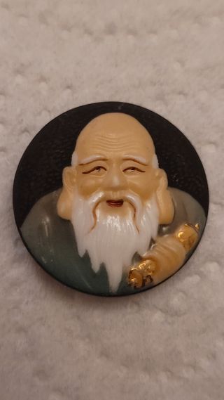 7 Botones Antiguos Japoneses Tosikane