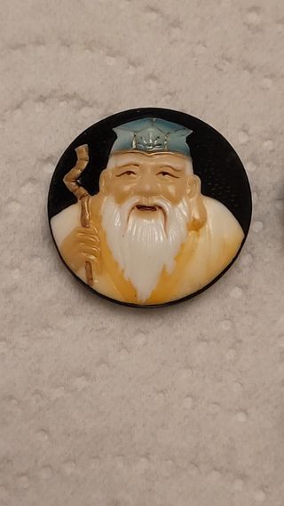 7 Botones Antiguos Japoneses Tosikane