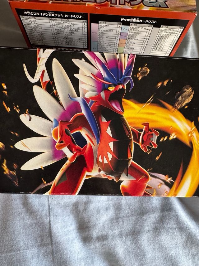 Mazo Koraidon EX Japonés Sellado