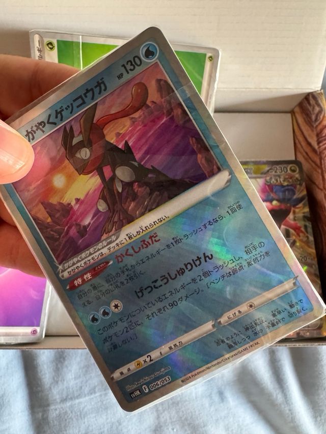 Mazo Koraidon EX Japonés Sellado