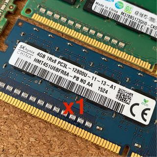 RAM DDR3 4GB