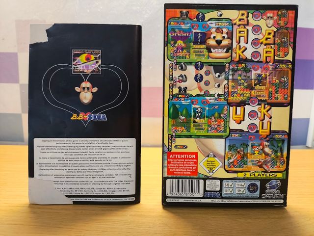 Baku Baku - Saturn