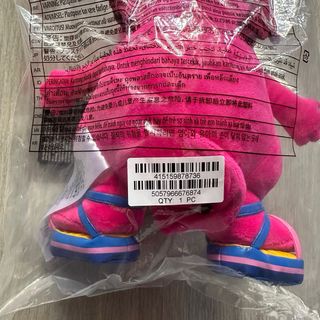 Peluche pequeño Pena, Hércules 28 cm, Disney Store