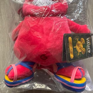 Peluche pequeño Pena, Hércules 28 cm, Disney Store