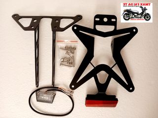 PORTATARGA TMAX 530 2012 2016