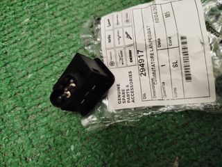 Interruptor intermitentes Zip NRG Vespa Typhoon 