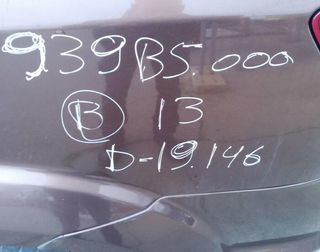 5299851 e11026144 retrovisor fiat freemont (345)