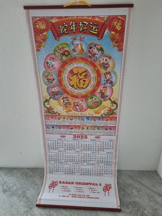Calendario 2025 Bambú Chino Serpiente