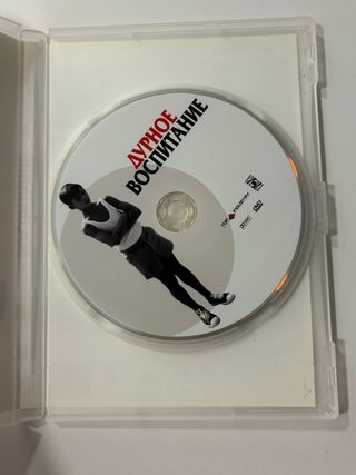 3 DVD películas de Pedro Almodóvar edición Rusa