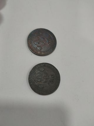 Lote 2 Monedas Isabel II 5 Céntimos de Escudo Barc