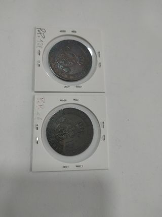 Lote 2 Monedas Isabel II 5 Céntimos de Escudo Barc