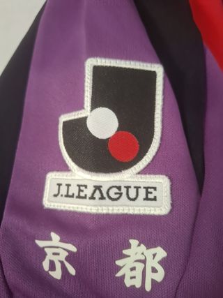 Camiseta Kyoto Sanga CW-X Talla XL Morado