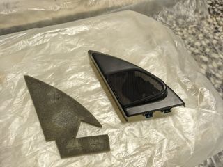 Embellecedor Puerta Delantera Volvo XC60