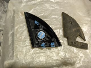 Embellecedor Puerta Delantera Volvo XC60