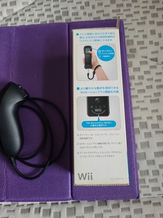 Mando Wii y Nunchuk Nintendo Negro