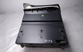 Guantera renault 685003033p captur 160938
