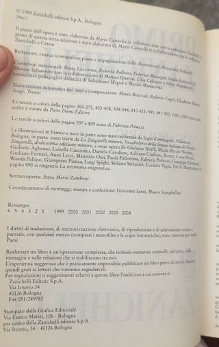 Vocabolario di italiano. A cura di Mario Cannella
