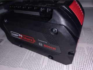 Batería Bosch ProCORE 18V 5.5Ah