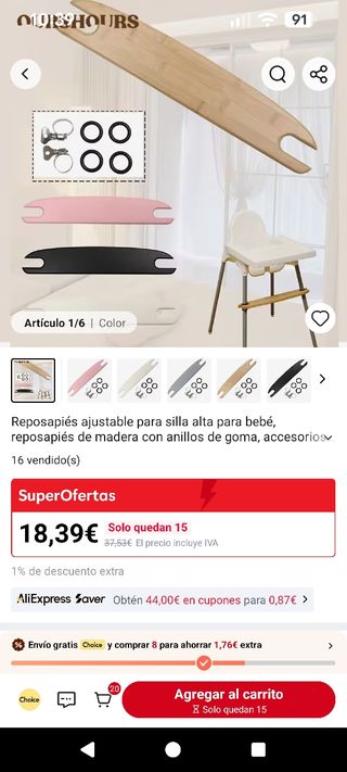 Trona IKEA 