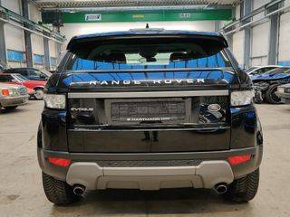 Despiece Range Rover Evoque 2017