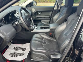 Despiece Range Rover Evoque 2016