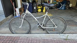 Bicicleta Montaña OPTIMALP Onyx 26 Plata