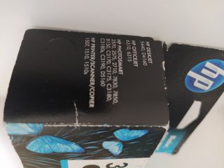 Cartucho tóner HP 336 Negro