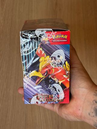 Boostee Box Rivales Predestinados Pokémon