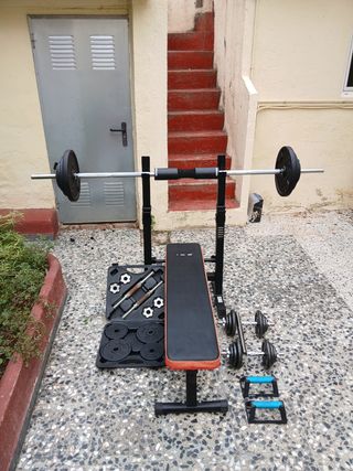 Kit Entrenamiento Pesas Banco Mancuernas