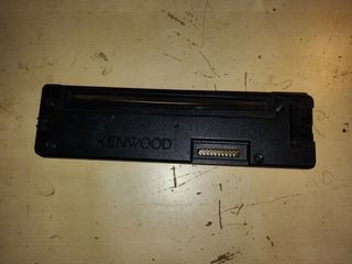 Radio Coche Kenwood KDC-W3044