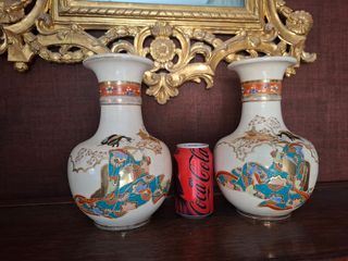 Jarrones Japoneses Cerámica Dorados