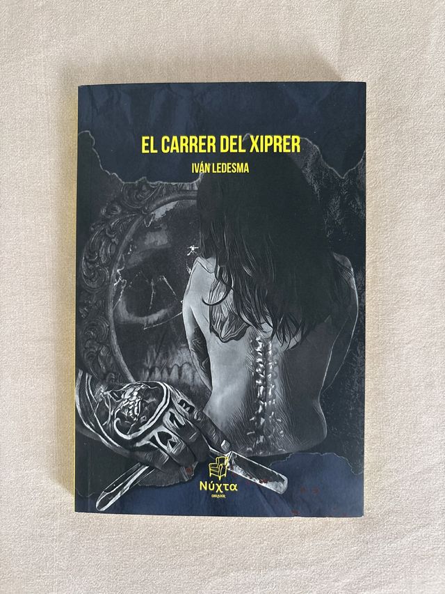 El Carrer del Xiprer