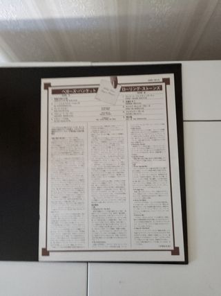 Rolling Stones - Beggars Banquet LP Giappone