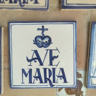 Azulejo Ave María