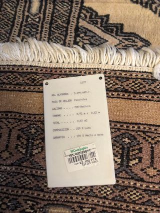 Alfombra pakistaní lana beige