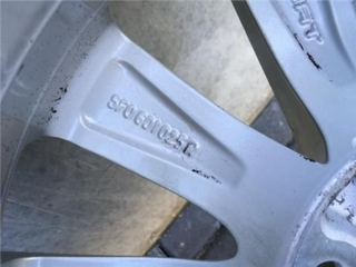 Llanta 17 pulgadas Seat Leon III 5F