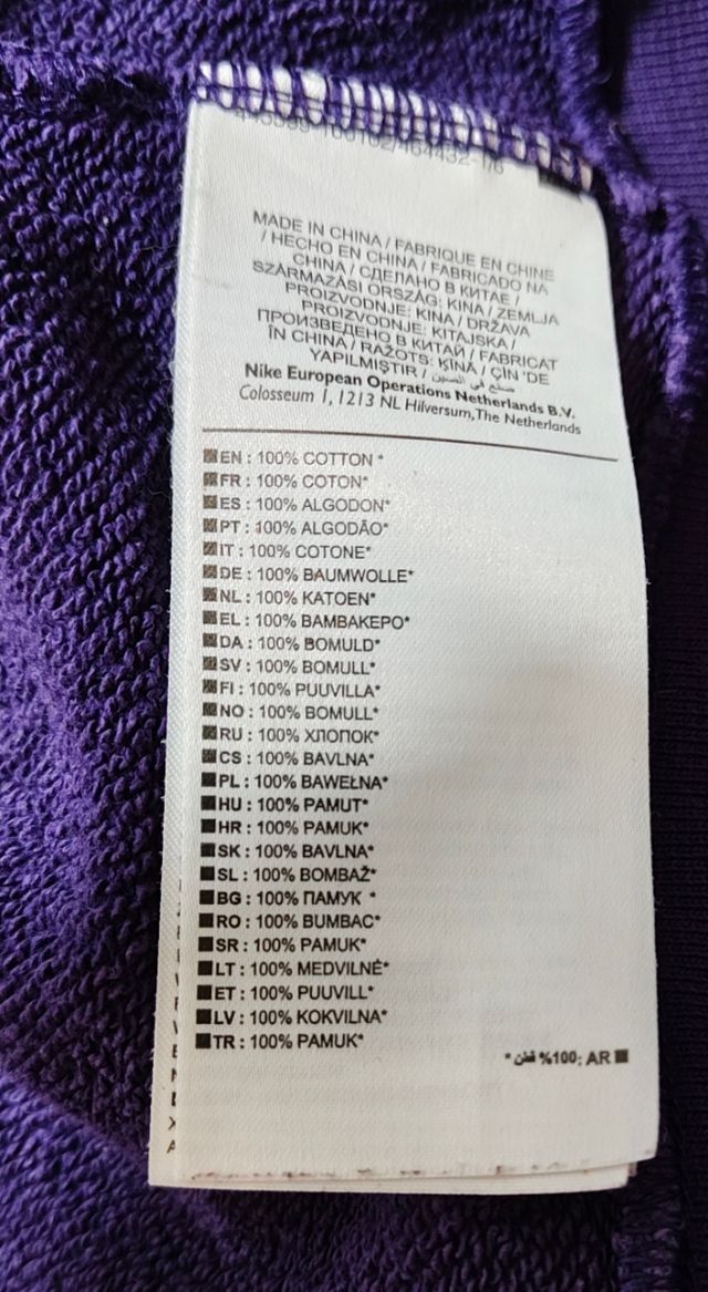 Jersey Nike original premium