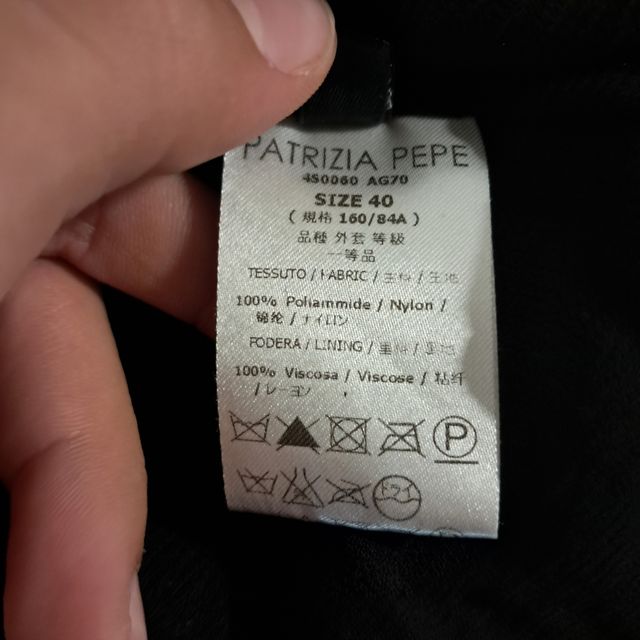 Giacca Patrizia Pepe nera limited edition