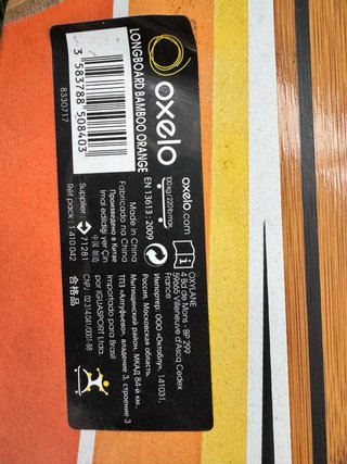 Longboard / Surfskate para maniobras de surf